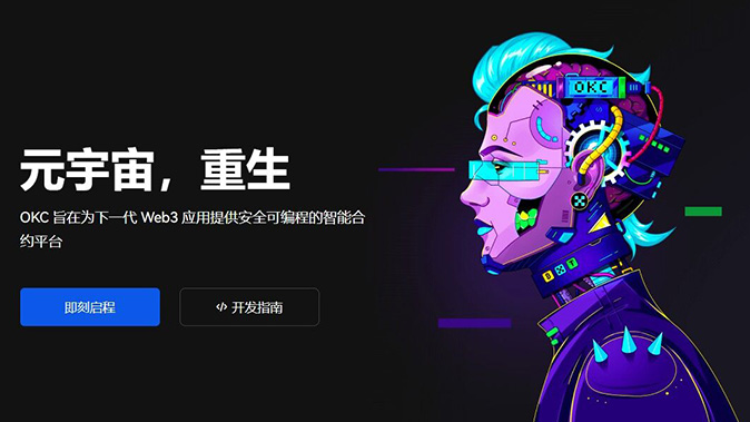 理财活动
